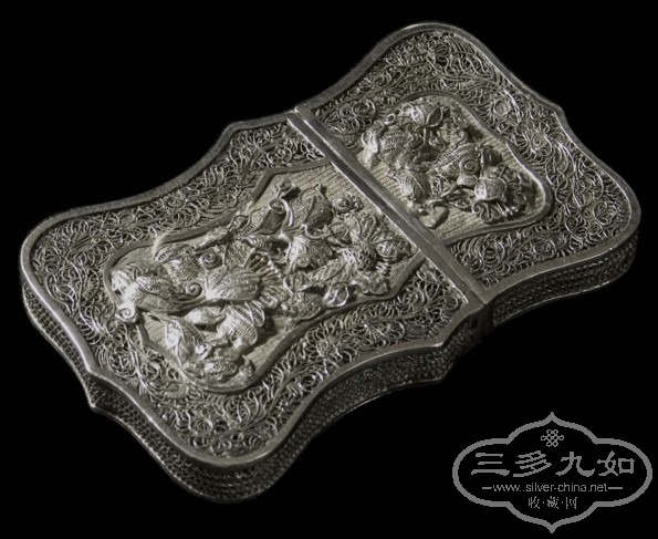 ykc filigree card case side view.JPG