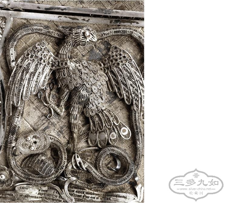 eagle snake filigree card case.JPG