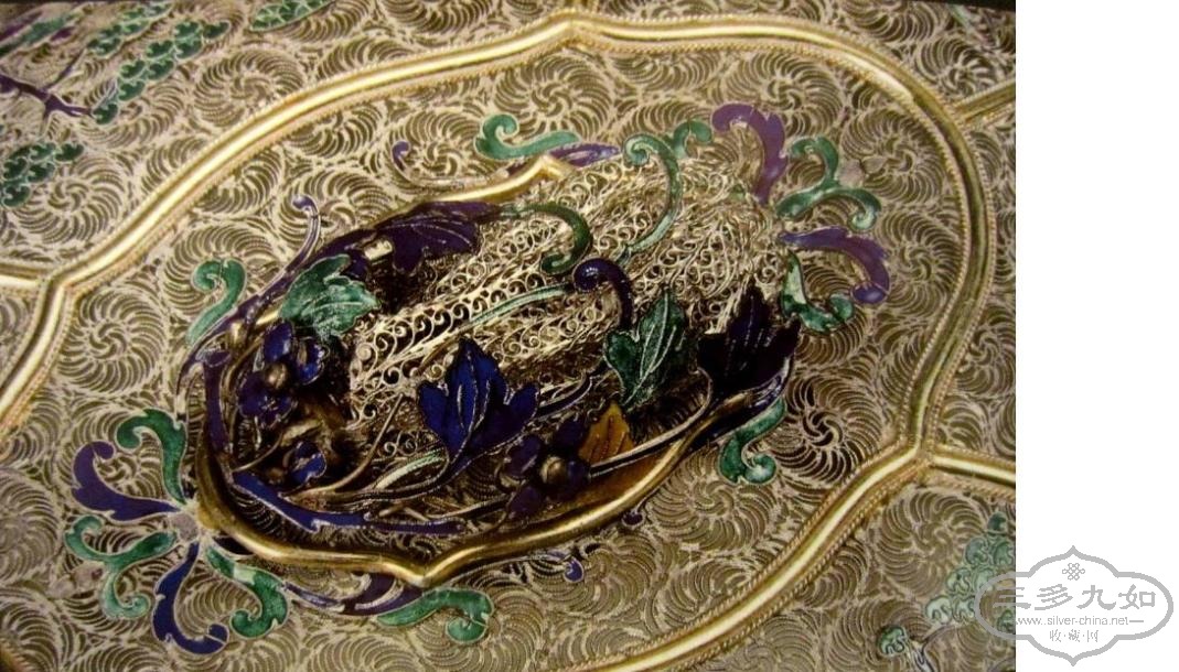 filigree basket resembling Cutshing\'s technique 3p.JPG