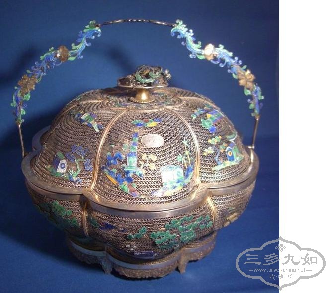 filigree basket on eBay.jpg