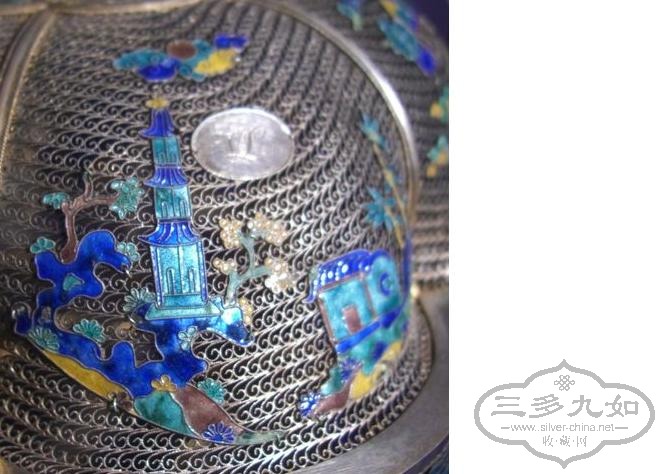 filigree basket on eBay 1.jpg