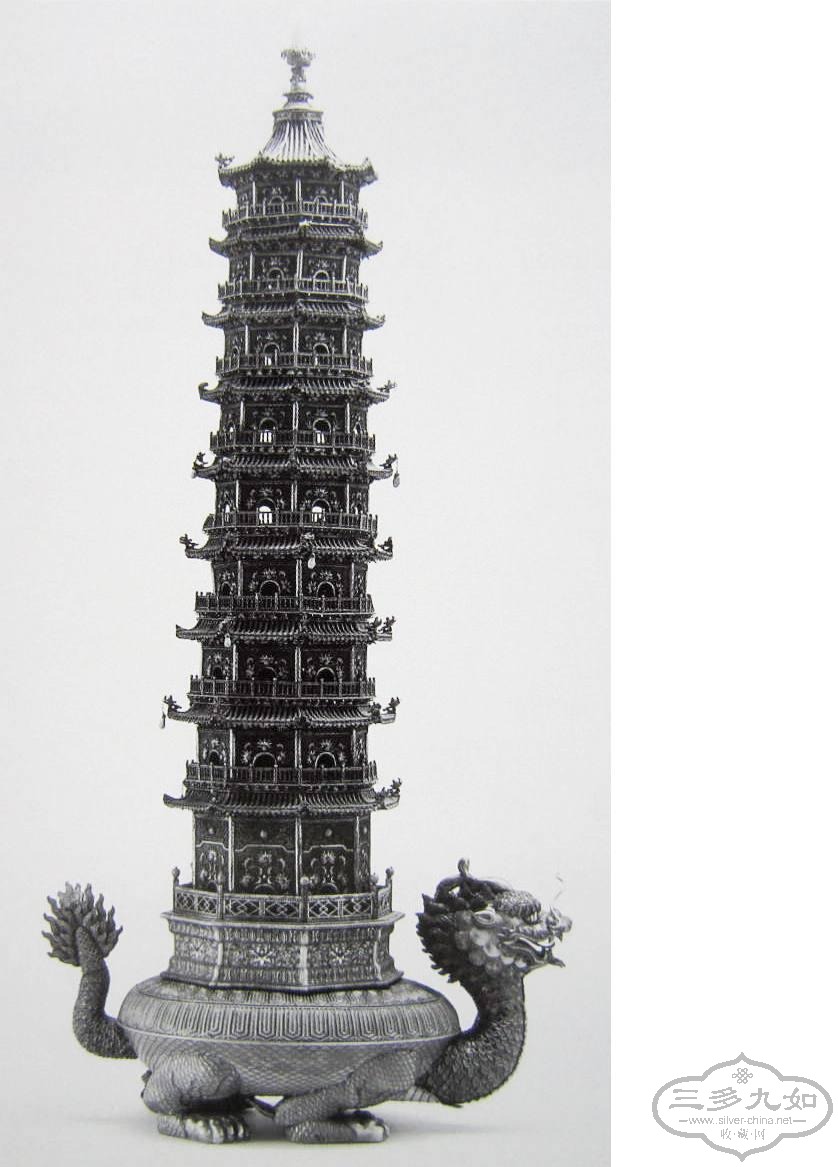 1999 pagoda on dragon.JPG