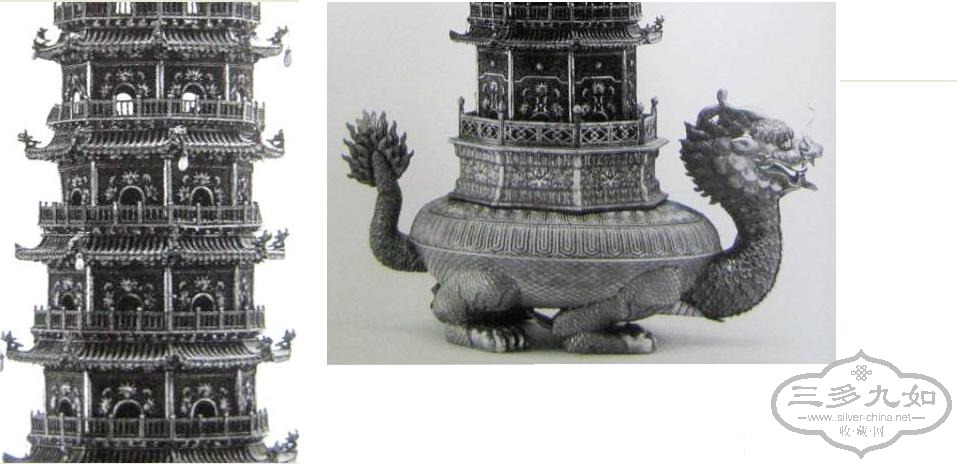 1999 pagoda on dragon 1.JPG