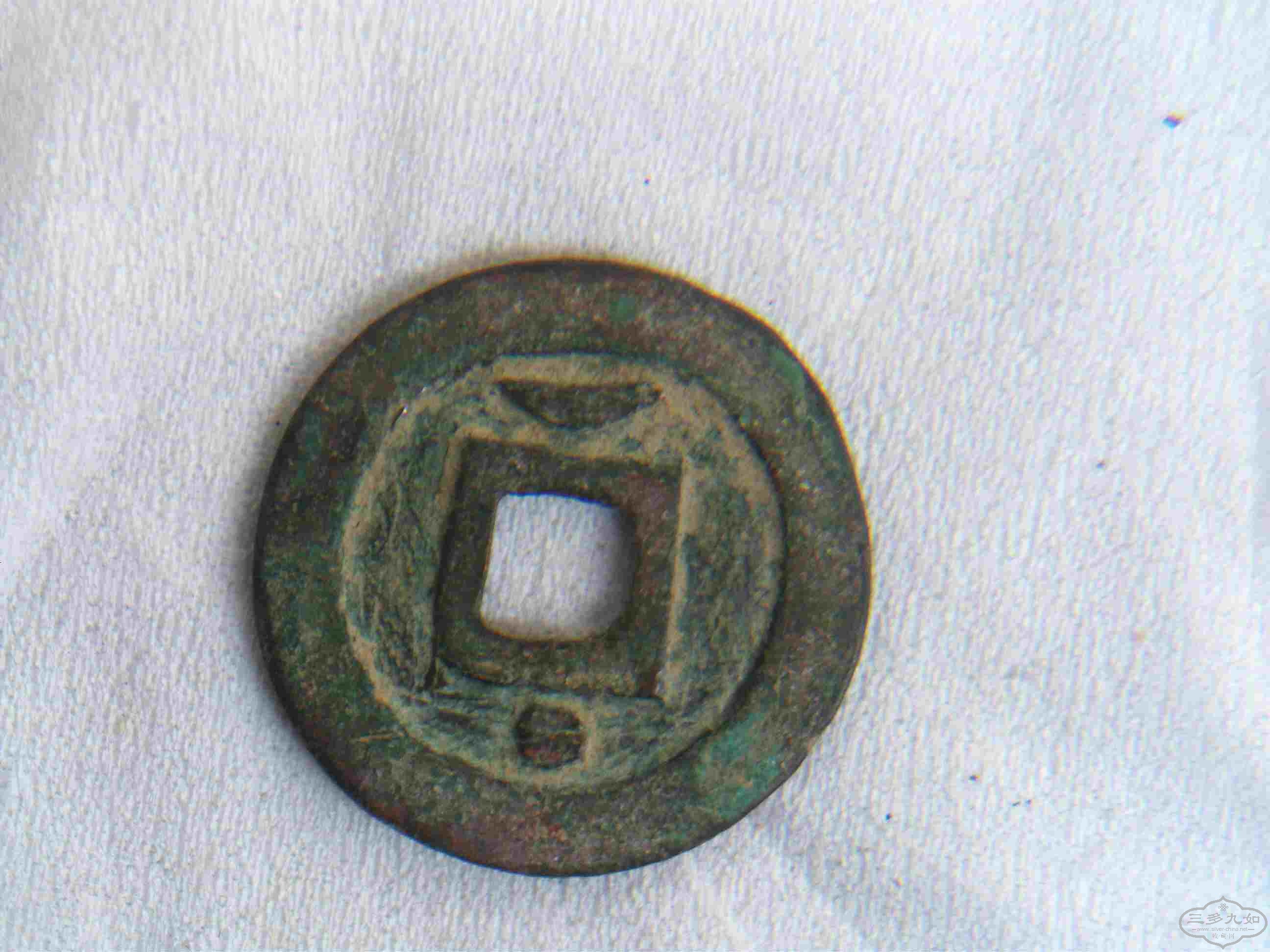 FILE0008.jpg