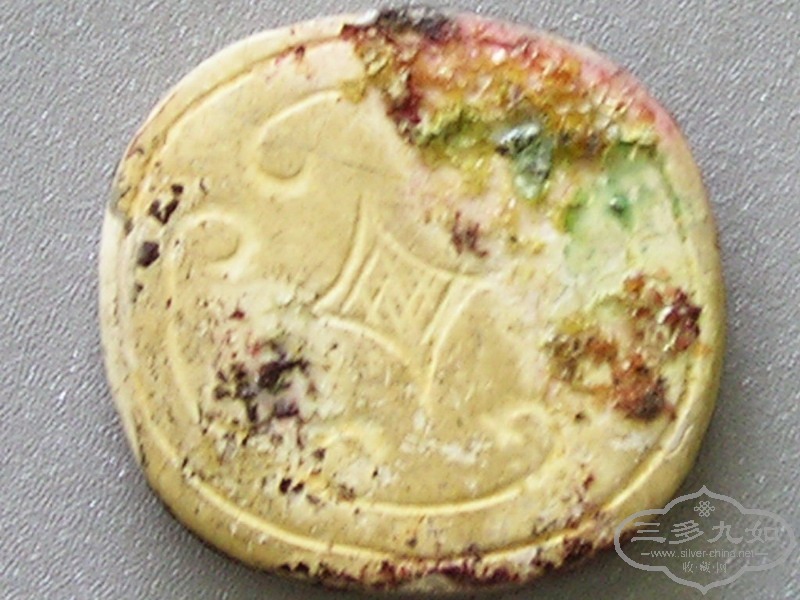 P1010002.jpg