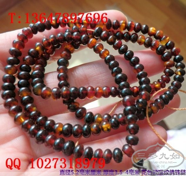 ��裱걾�۸�ͼƬ ����۾� ����������� ��������������ӵ��̣�http://www.dmzhuanmai.com/ 