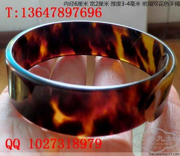 ��裱걾�۸�ͼƬ ����۾� ����������� ��������������ӵ��̣�http://www.dmzhuanmai.com/ 