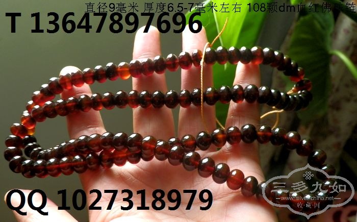��裱걾�۸�ͼƬ ����۾� ����������� ��������������ӵ��̣�http://www.dmzhuanmai.com/ 