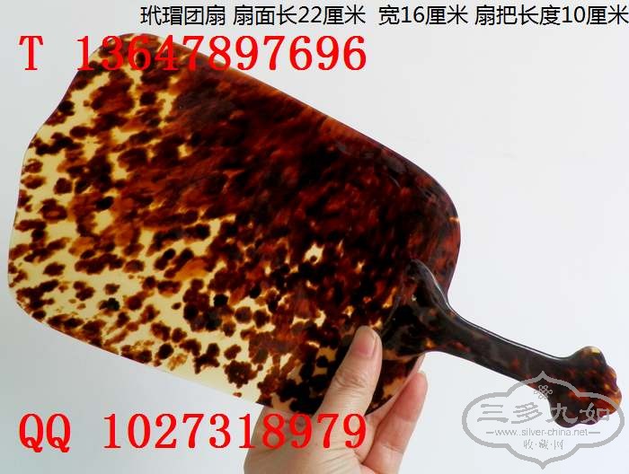 ��裱걾�۸�ͼƬ ����۾� ����������� ��������������ӵ��̣�http://www.dmzhuanmai.com/ 