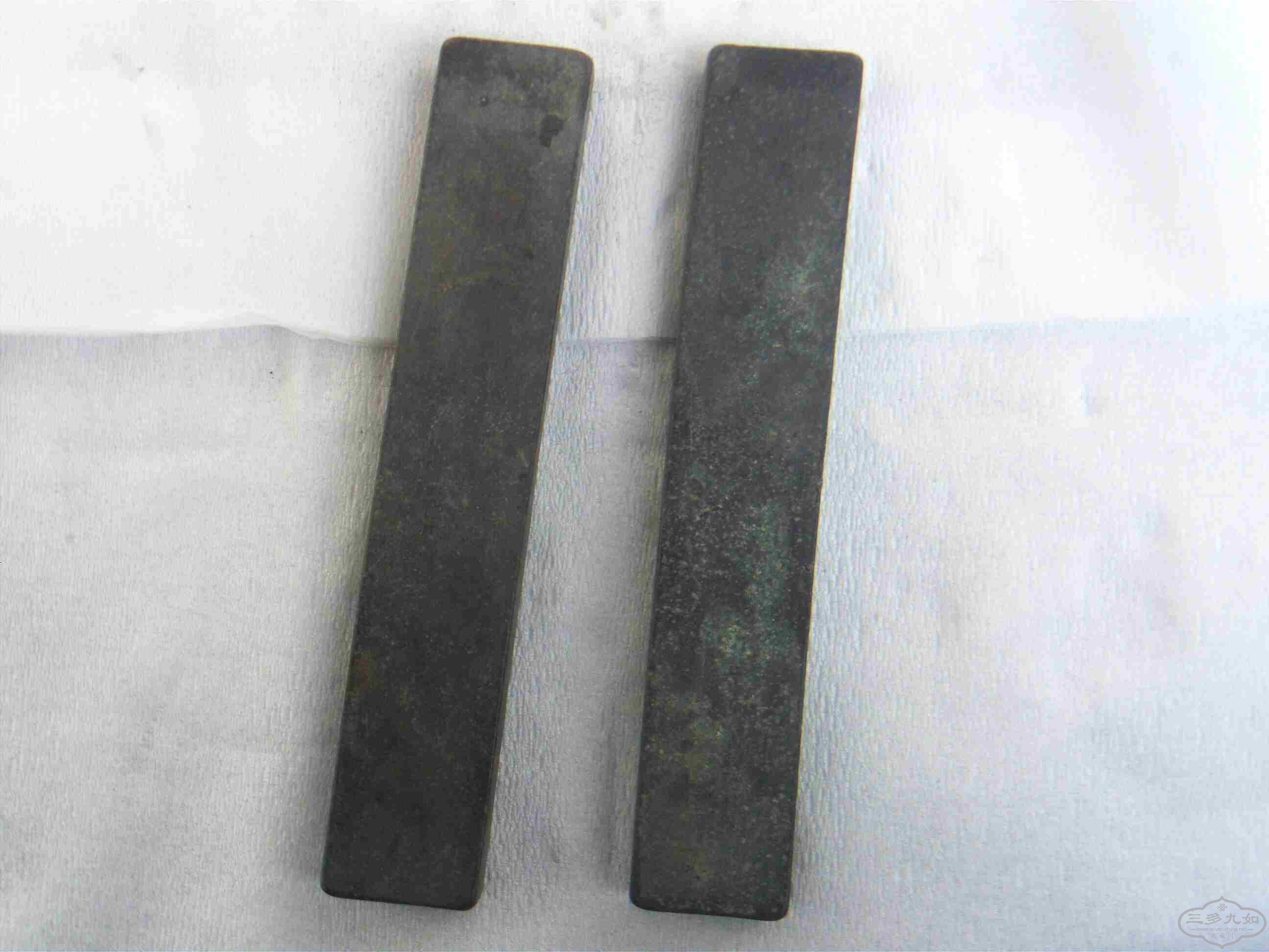 FILE0022.jpg