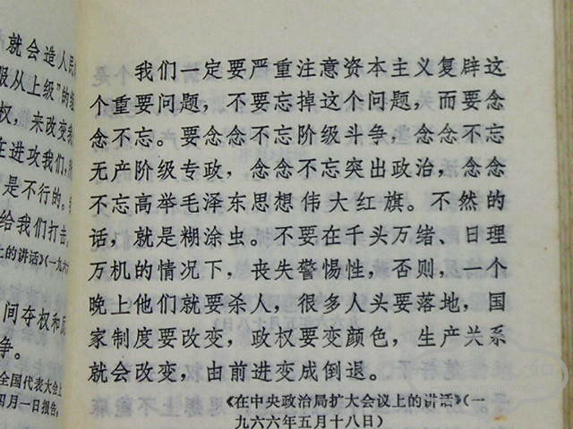 P1010003.jpg