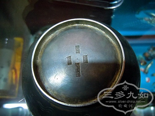 DSCN4795_.jpg