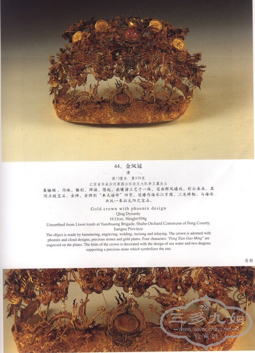 docu0099.jpg
