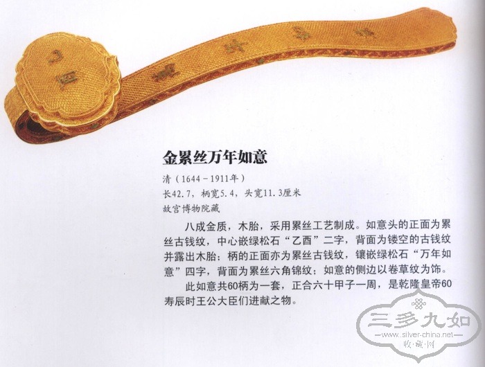 docu0102.jpg