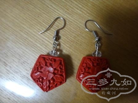 DSC07514.JPG