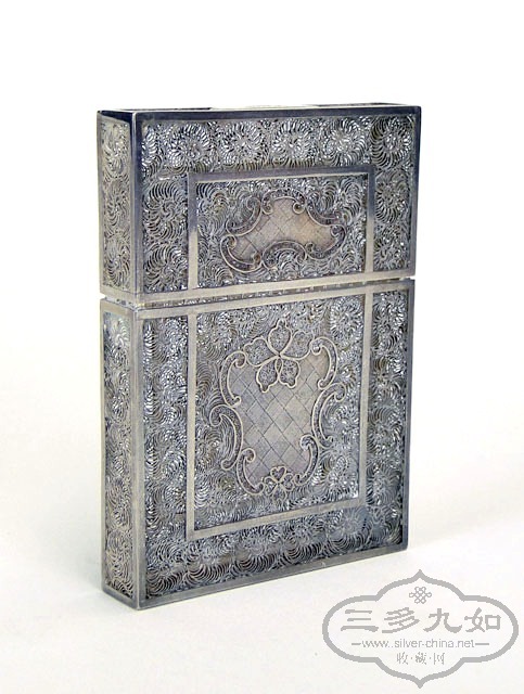 Wong Shing filigree card case Nov 1845 in original packing 2.JPG