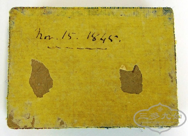 Wong Shing filigree card case Nov 1845 in original packing 3.JPG
