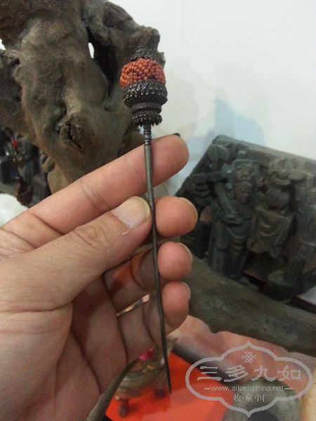 20130124_134535.jpg
