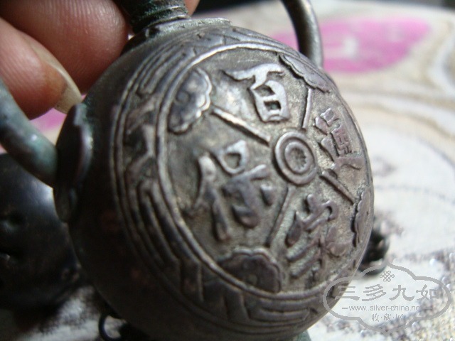 DSC07566.JPG