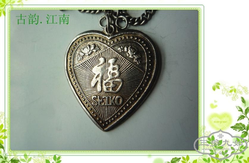 124403nccl21pse8ct1scs.jpg