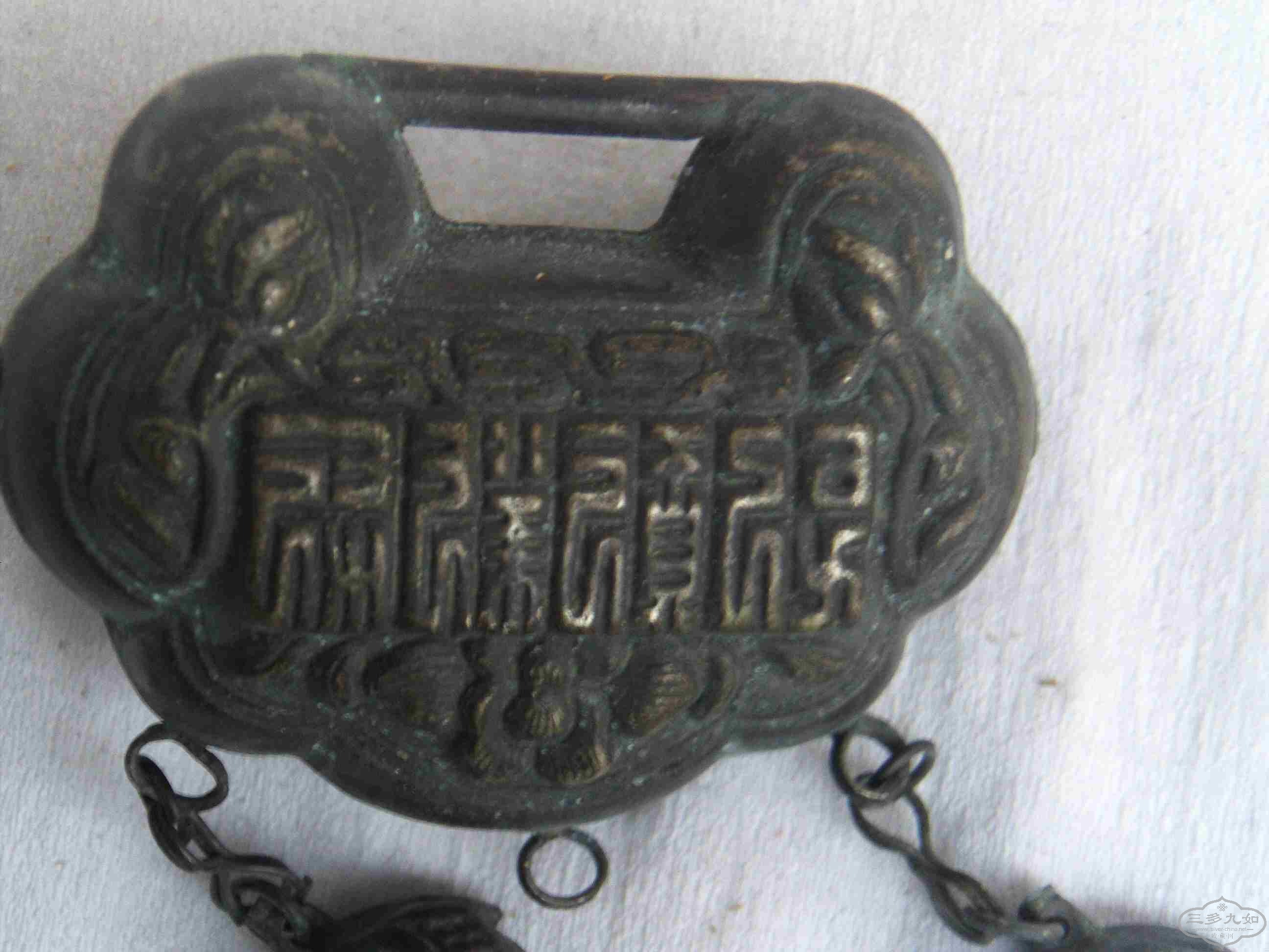FILE0032.jpg