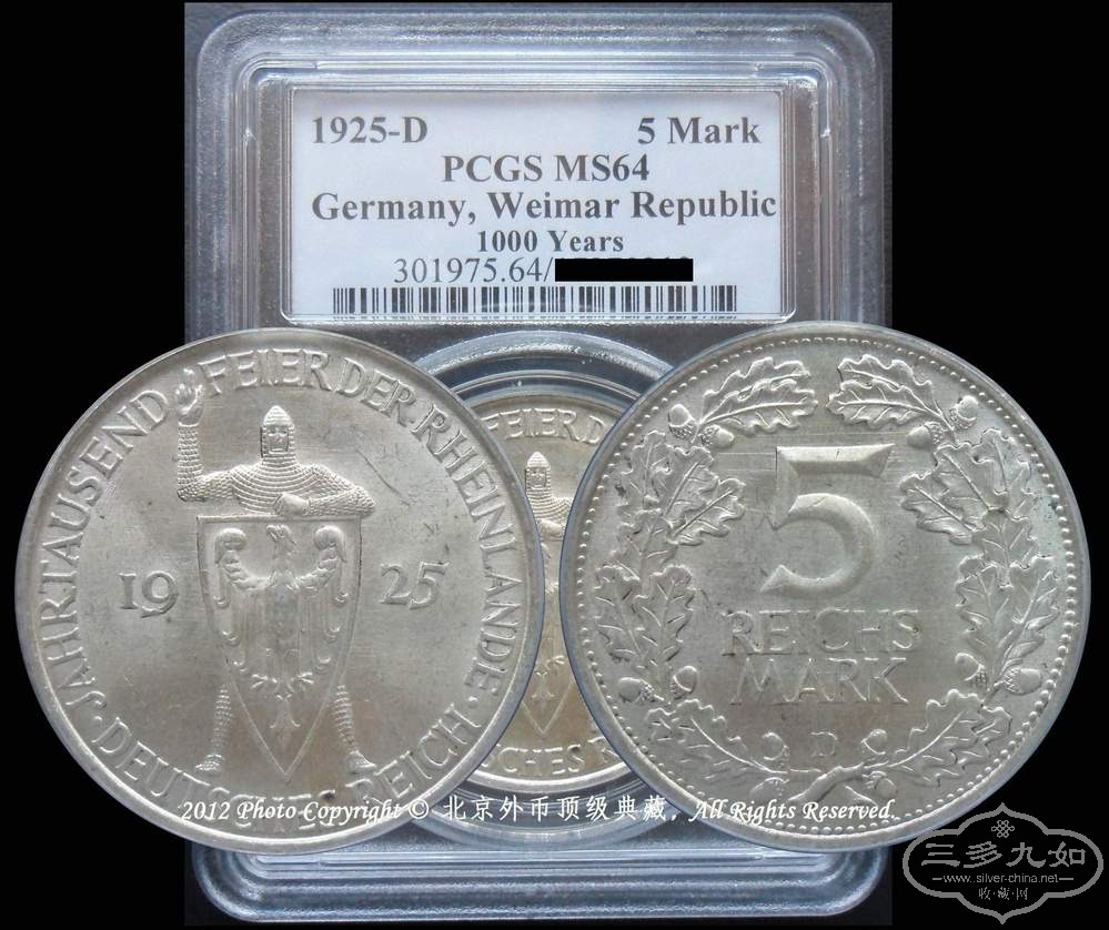 C1854.jpg