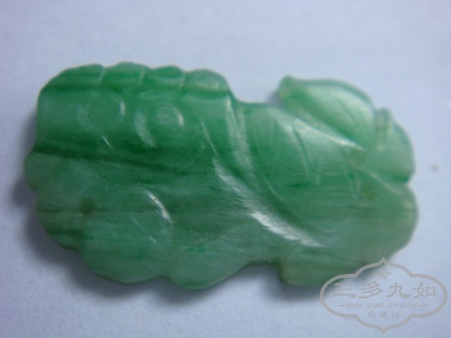 DSC08735.JPG