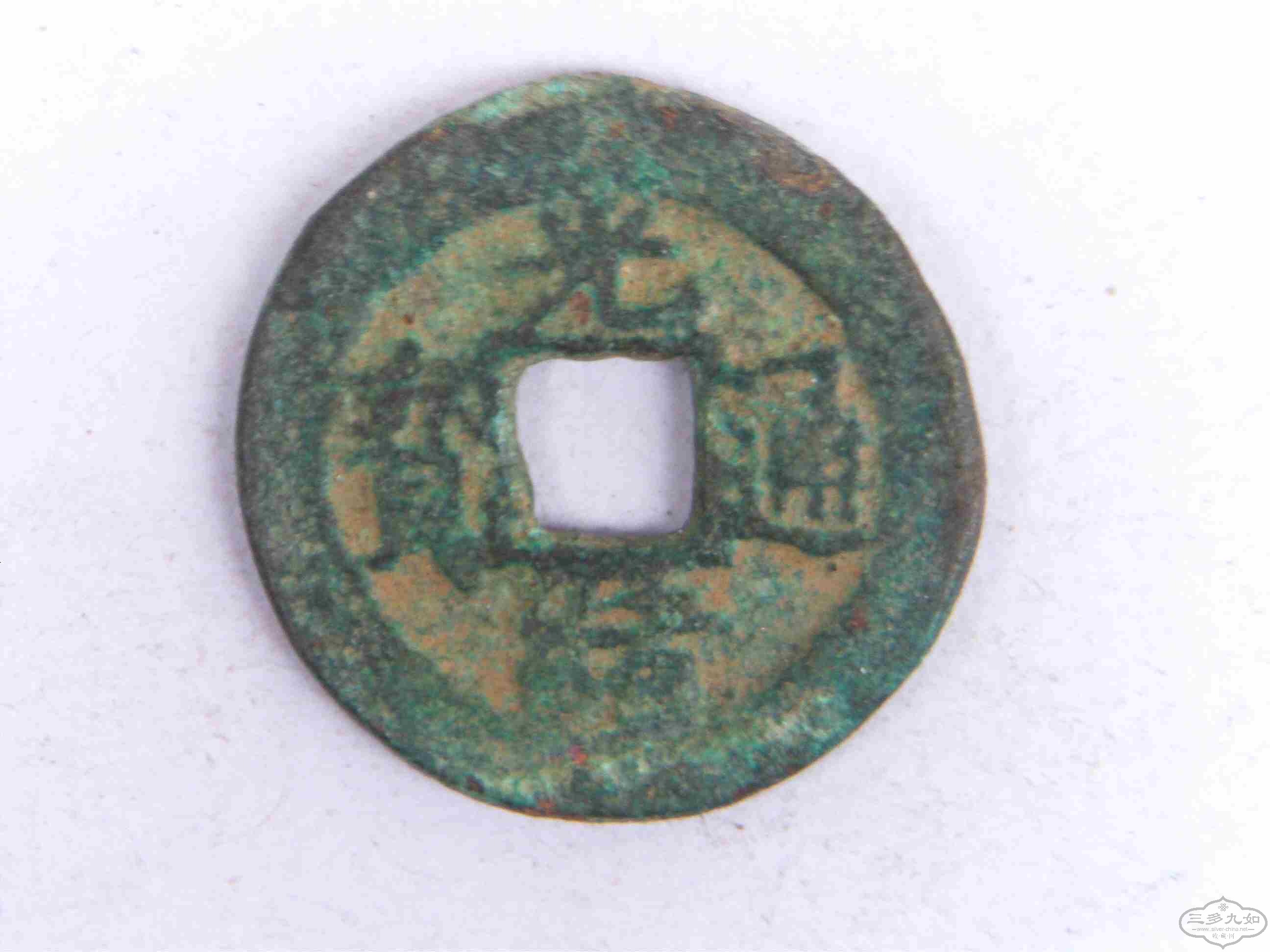 FILE0134.jpg