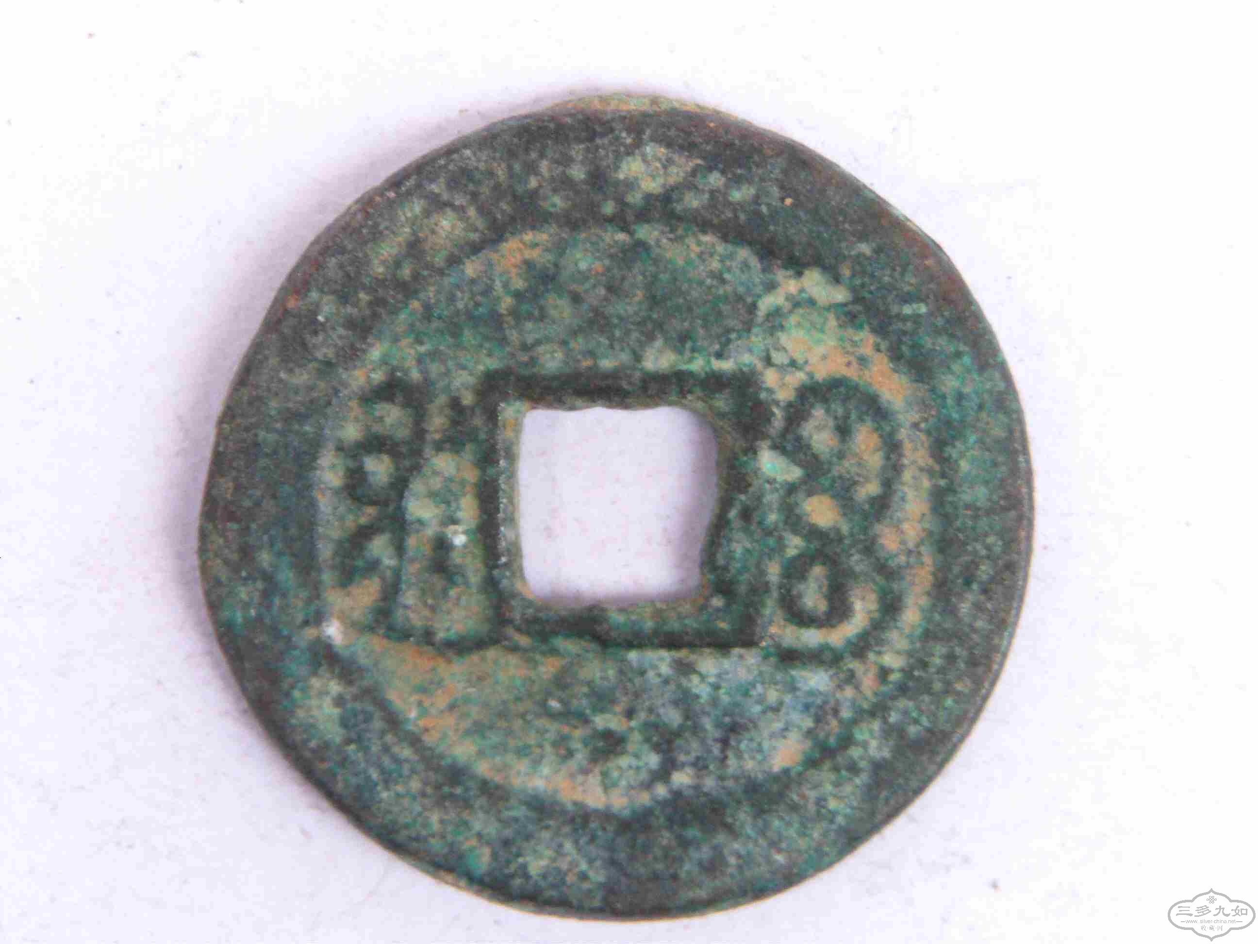 FILE0137.jpg