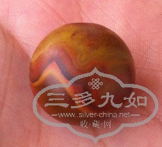 N00126-2.jpg