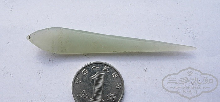 DSCN7588.jpg