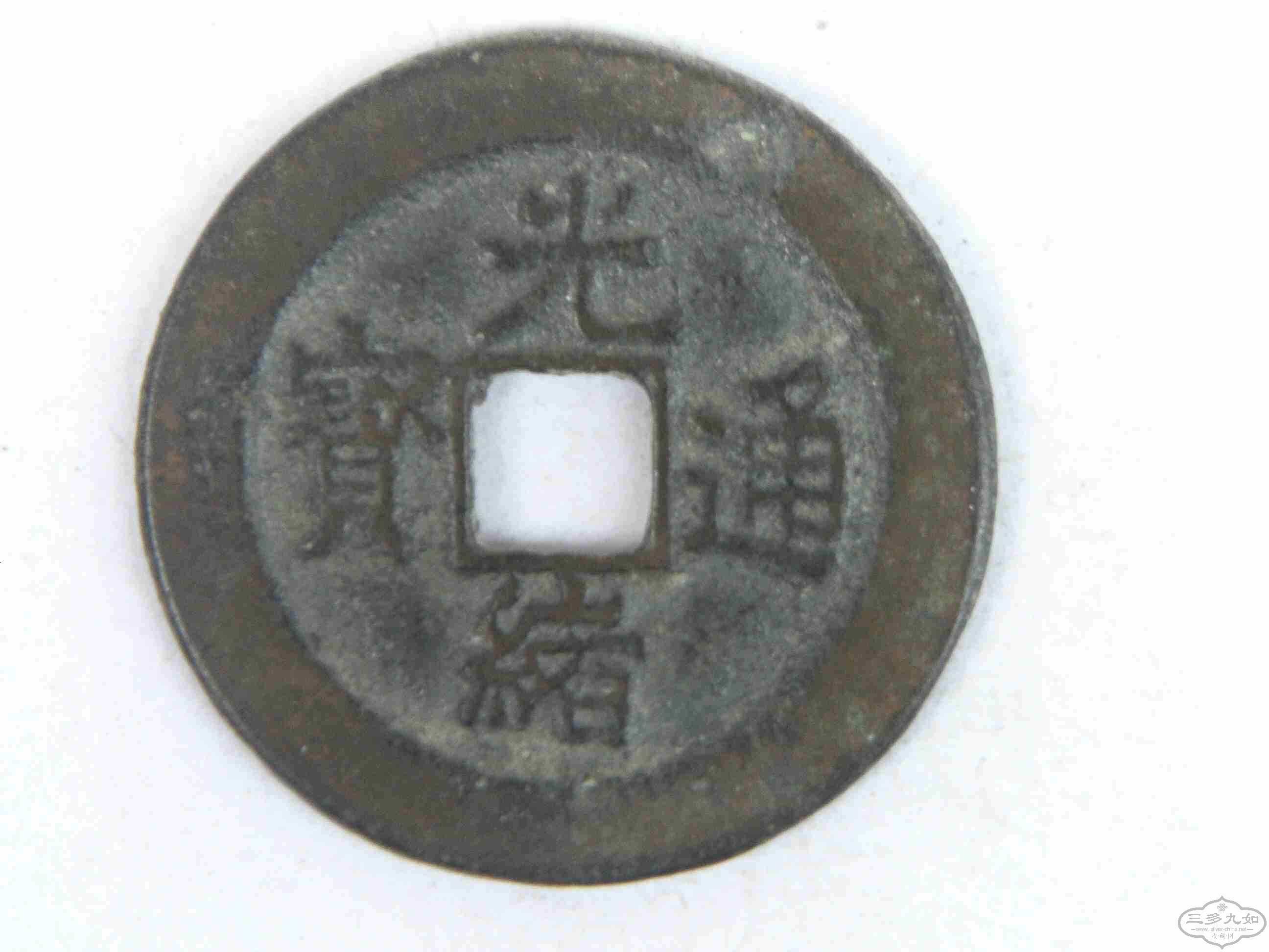 FILE0088.jpg