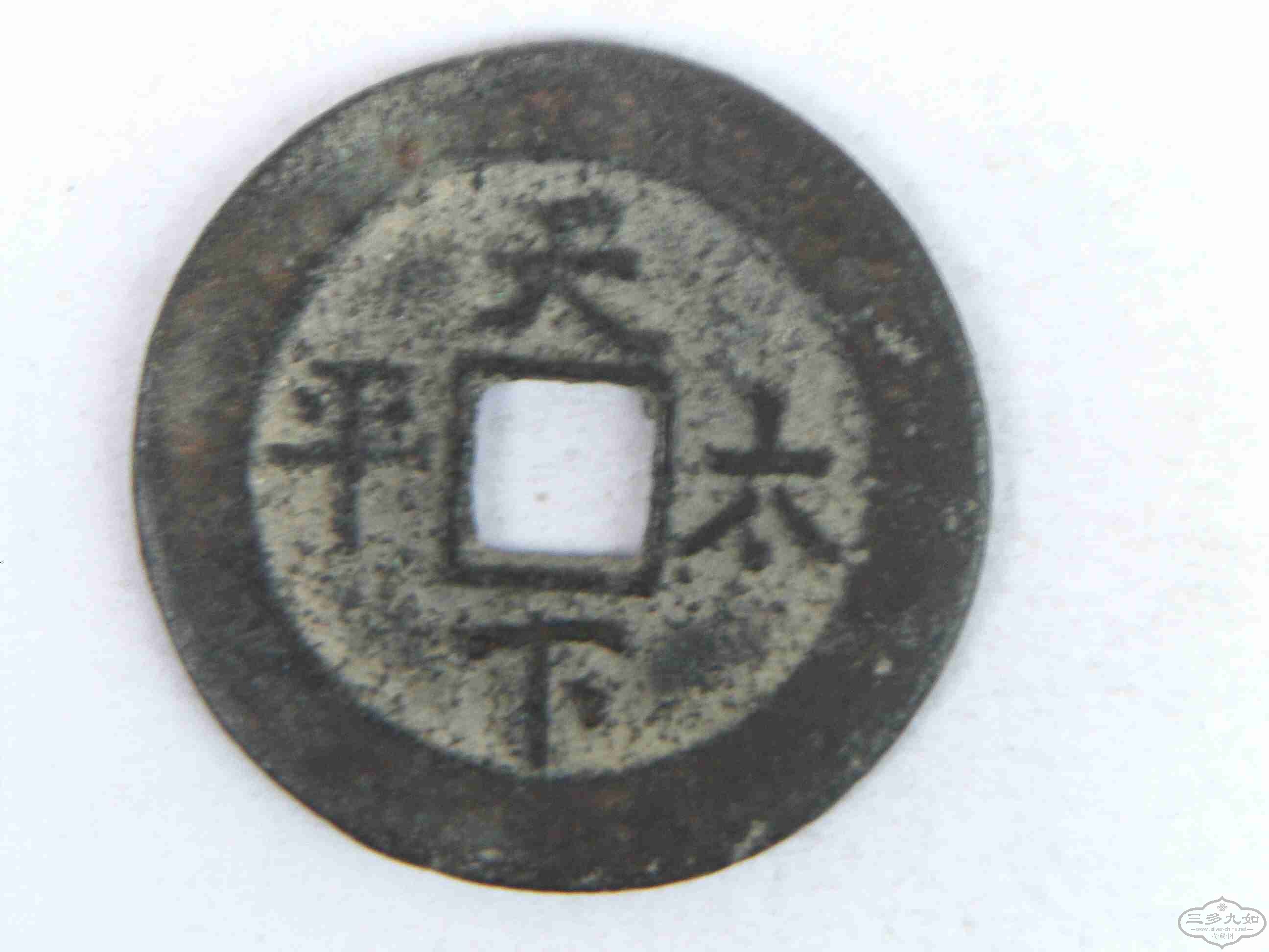 FILE0089.jpg