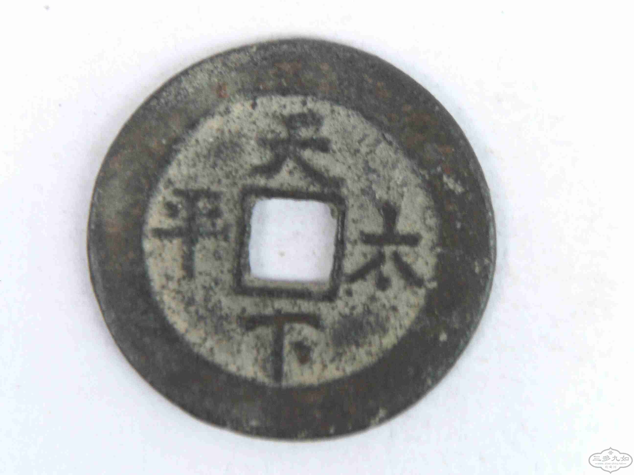 FILE0092.jpg