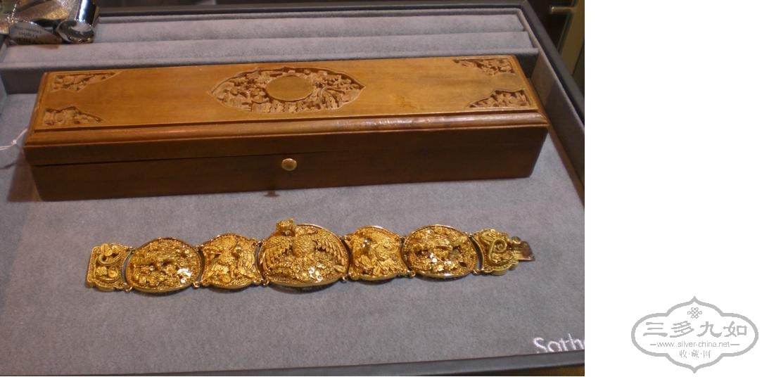 sotheby\'s filigree bracelet 1.JPG