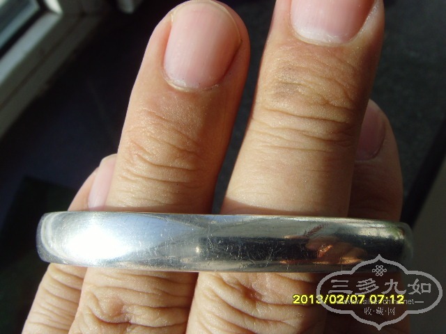 SNV36241.JPG