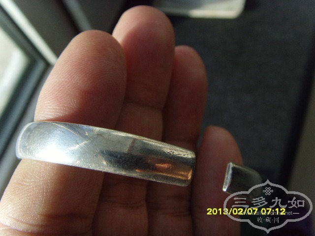SNV36242.JPG