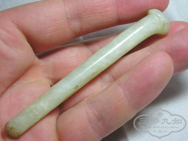 P1010034.jpg