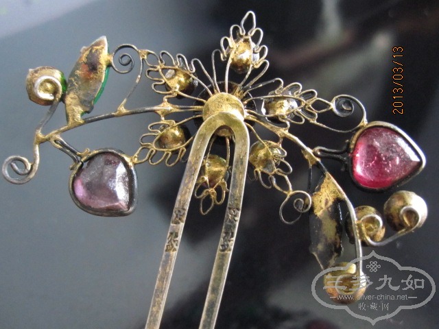 Ƭ 2007.jpg