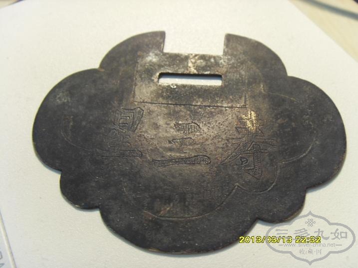 SDC17751.JPG