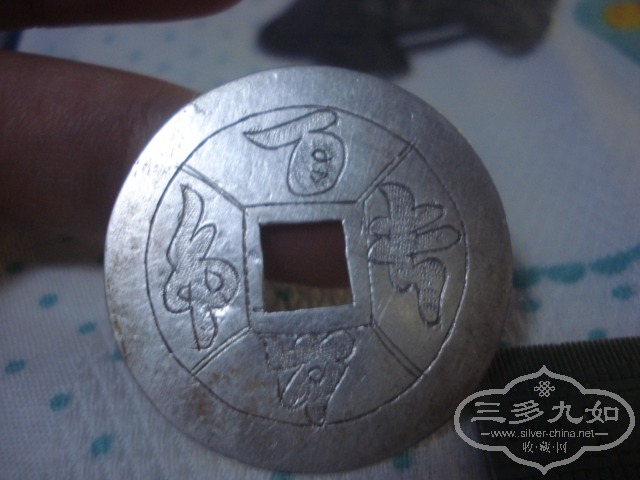 DSC00478.JPG