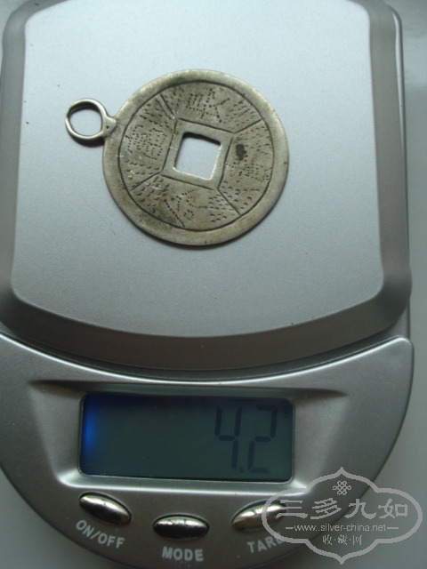 DSC00030.JPG