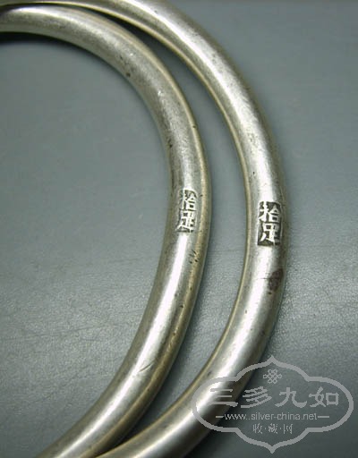 S8000196.JPG