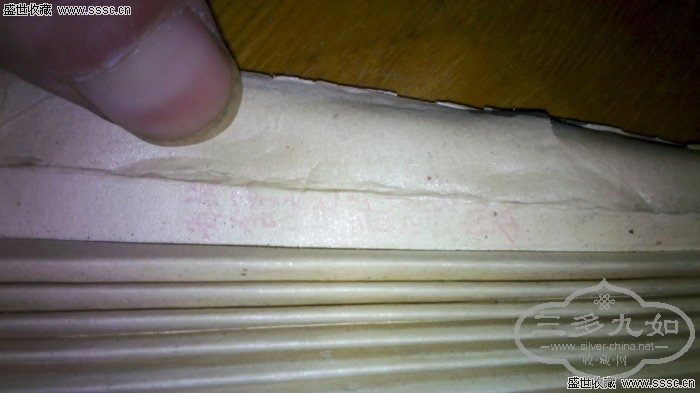 d81edec516d4665d9bb72d228bed57aa_thumb.jpg