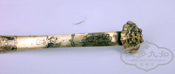 DSCF1935.JPG