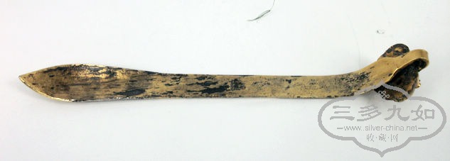 DSCF1936.JPG