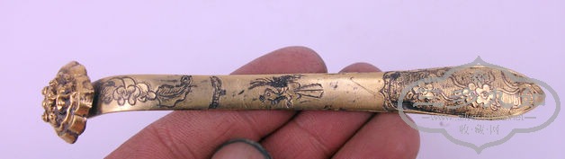 DSCF1939.JPG