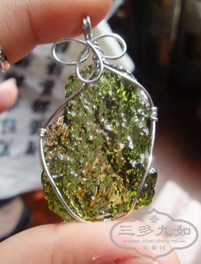 DSCF5750.JPG
