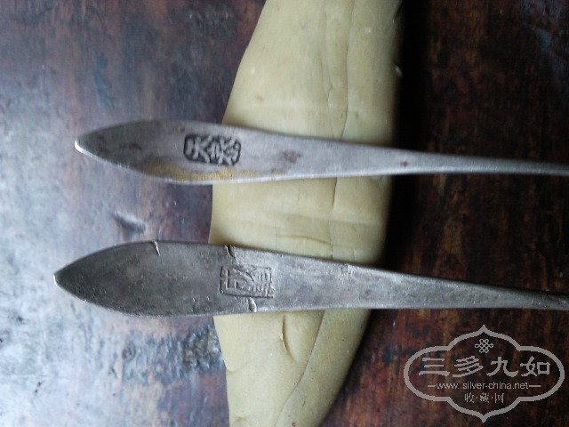 SNC04251.jpg