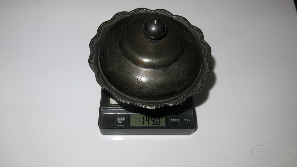 IMG_1513.JPG